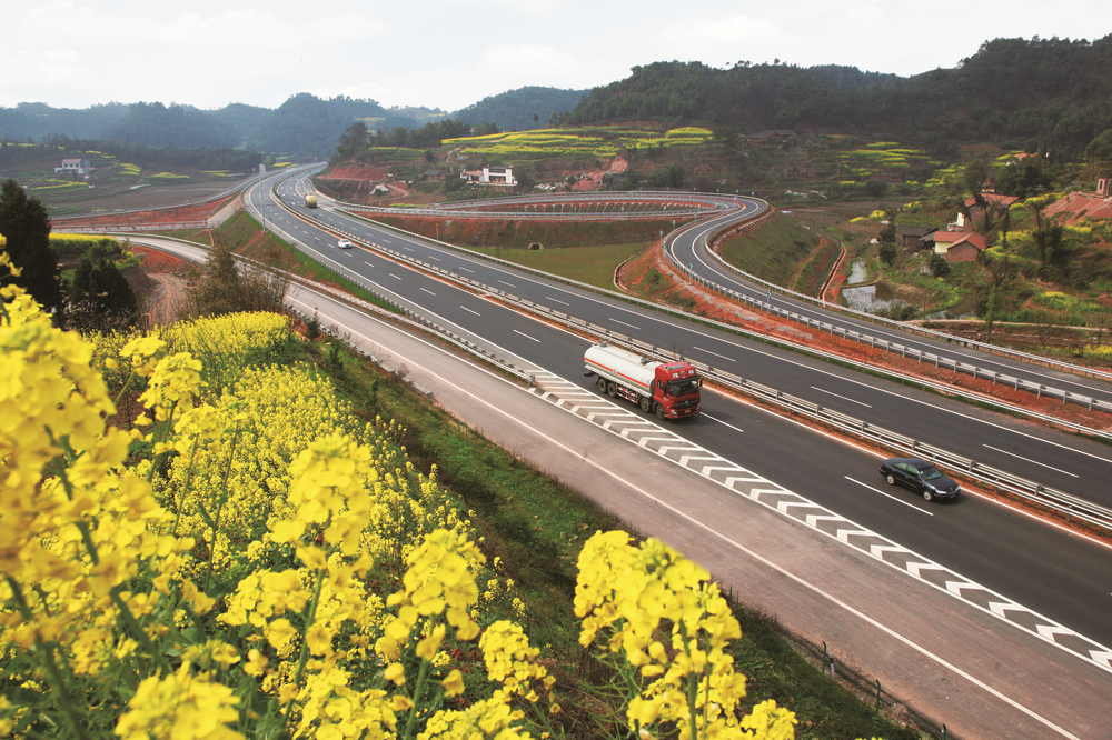 成渝高速公路